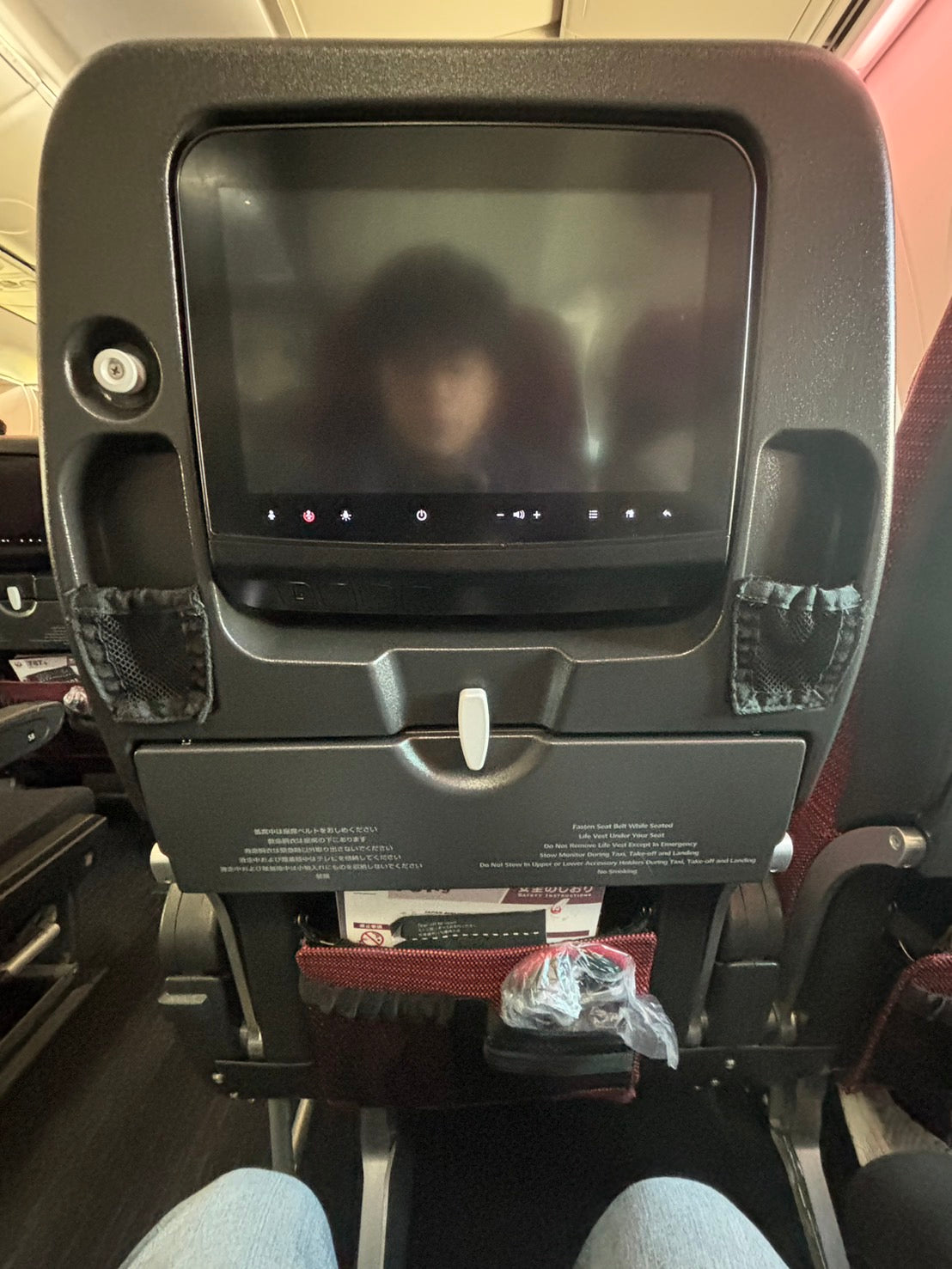 アガベ・シュリンプ台湾仕入旅 1日目