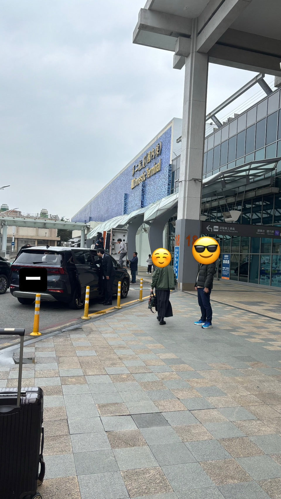 アガベ・シュリンプ台湾仕入旅 1日目