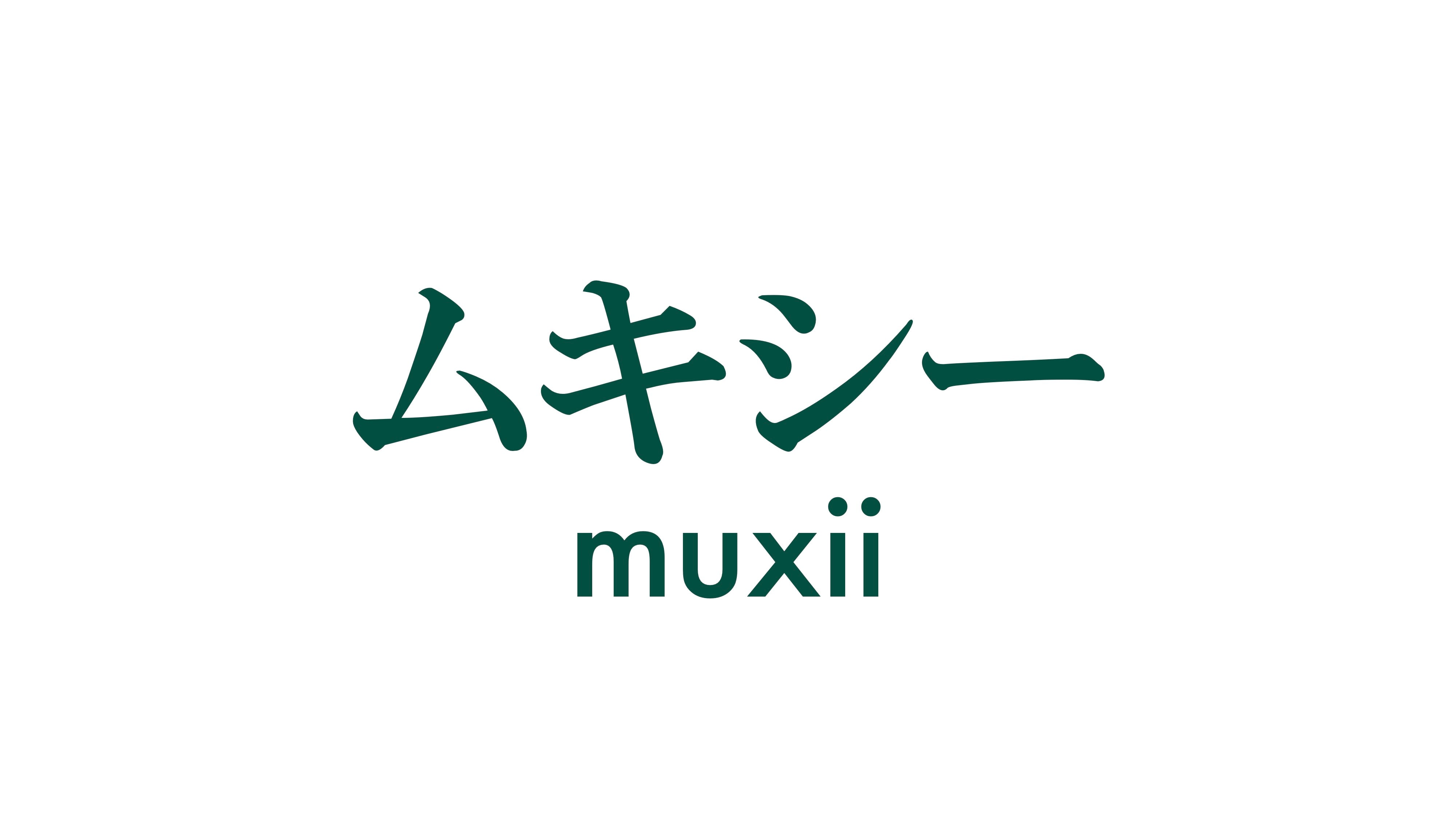 ムキシー